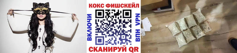 Что такое Малаховка АМФЕТАМИН  Галлюциногенные грибы  Гашиш  Конопля  Alpha PVP 