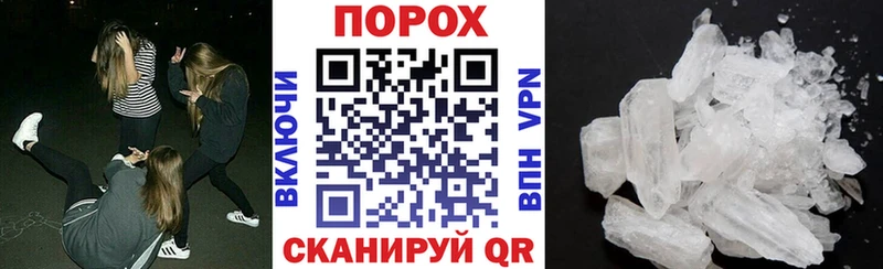 mega зеркало  Малаховка  АМФ 98% 