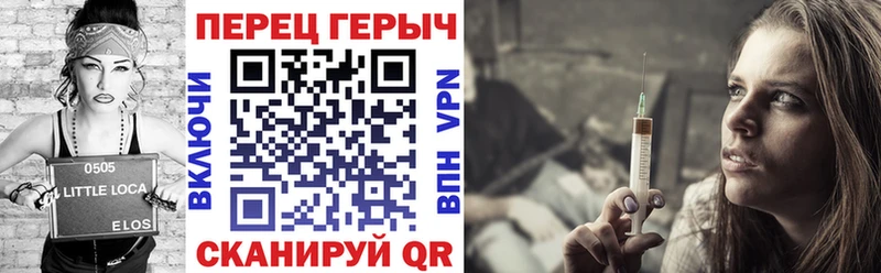 MEGA онион  Малаховка  ГЕРОИН VHQ 