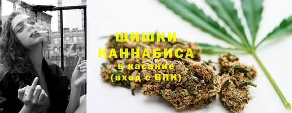 mdma Осташков