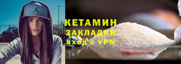 экстази Остров