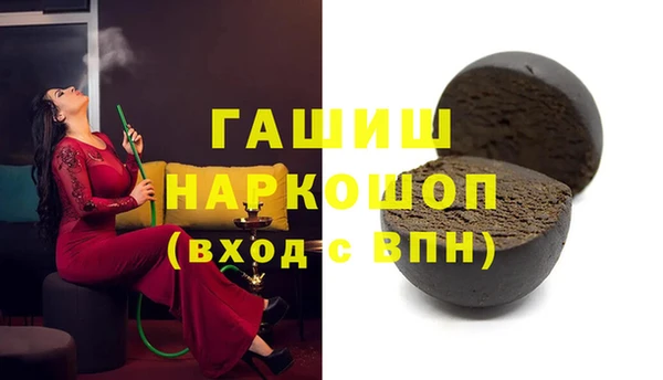 экстази Остров