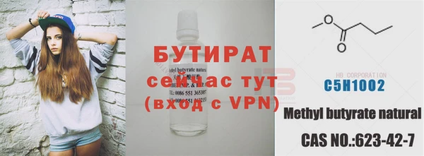 экстази Остров