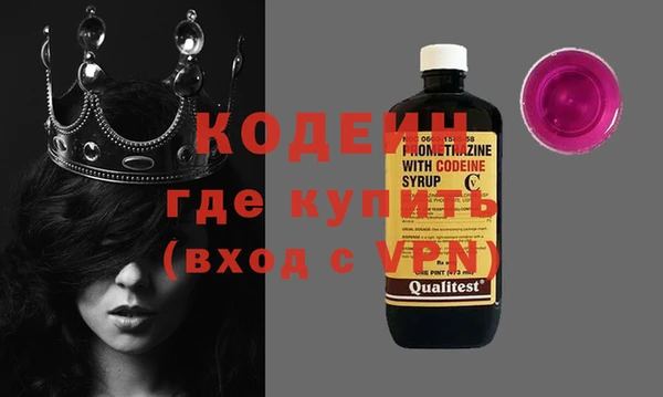 экстази Остров