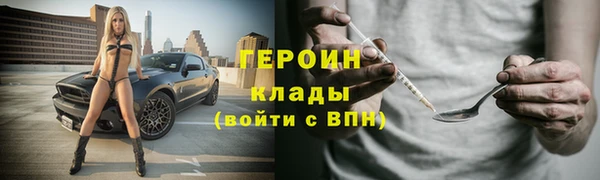 экстази Остров