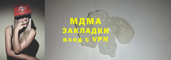 таблы Вуктыл