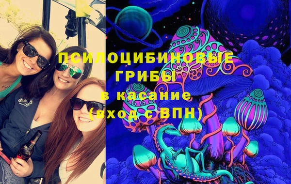 mdma Осташков