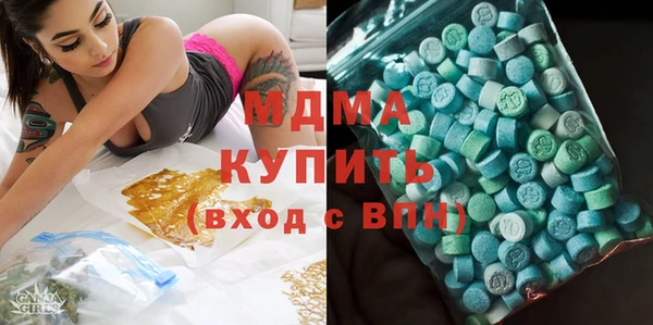 экстази Остров