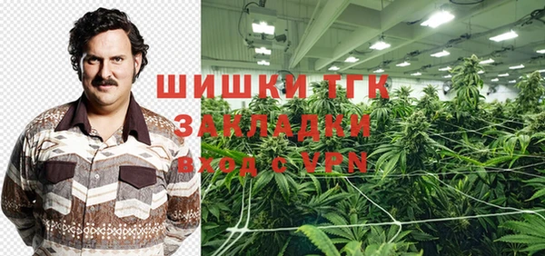 экстази Остров