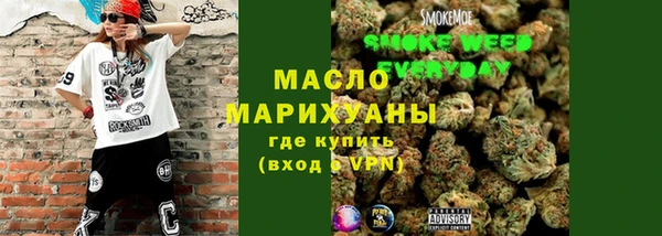 экстази Остров