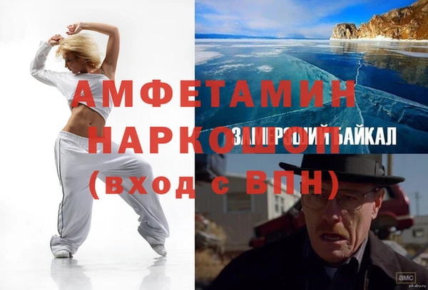 экстази Остров