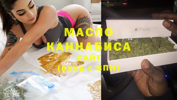 героин Няндома