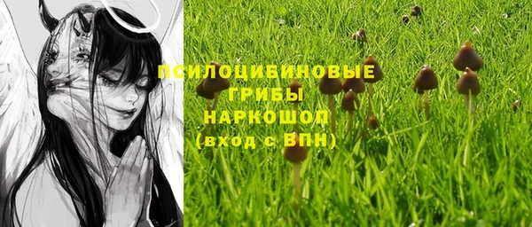 экстази Остров