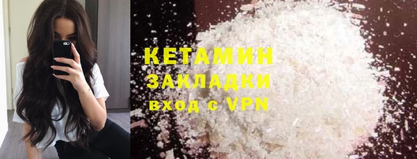 экстази Остров