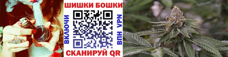 МАРИХУАНА тримм  купить наркоту  Малаховка 